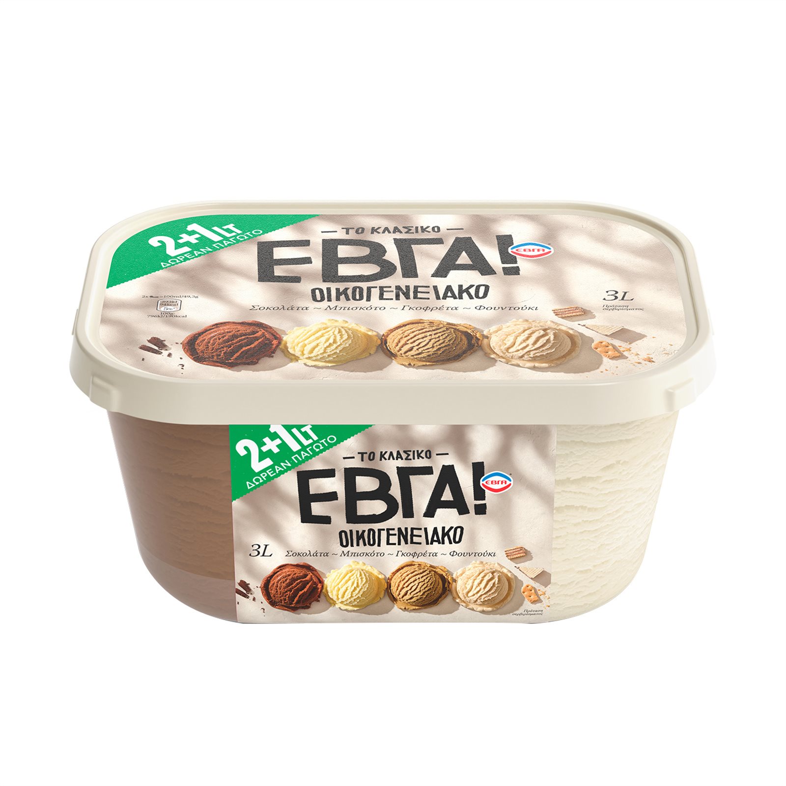 evga-variete-sok-g-f-b-2l-doro